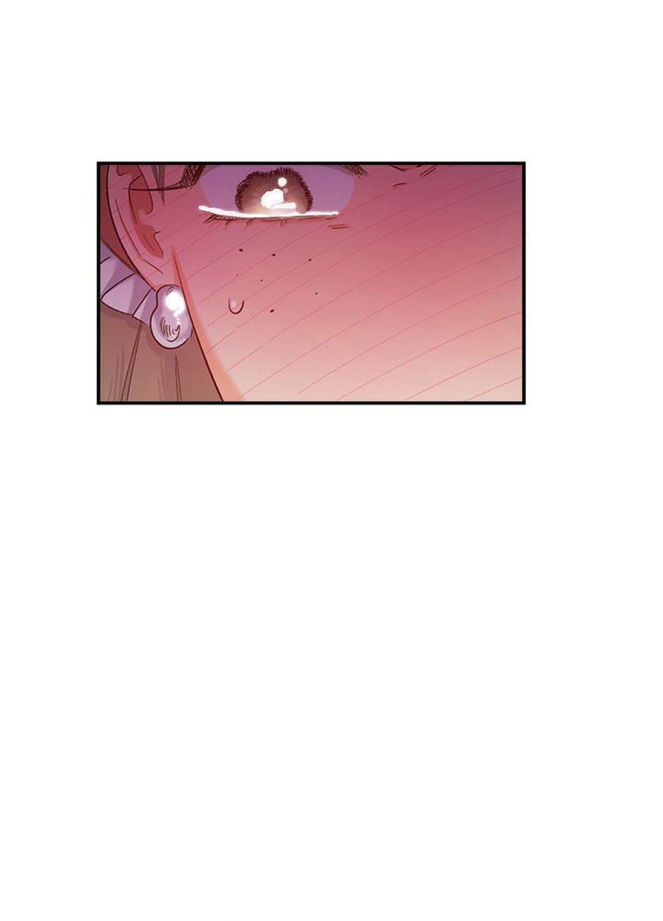 脇役の私が妻になりました 第51話 - Trang 38