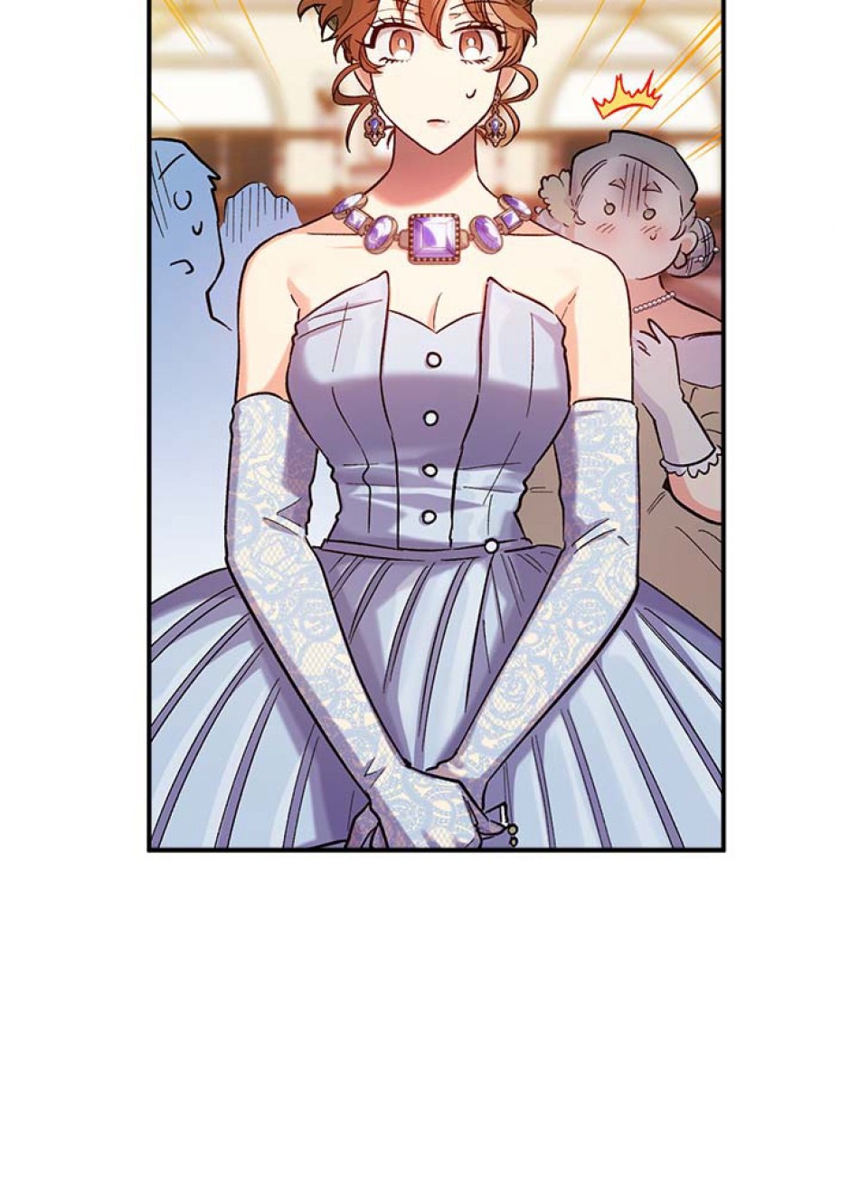 脇役の私が妻になりました 第51話 - Trang 6
