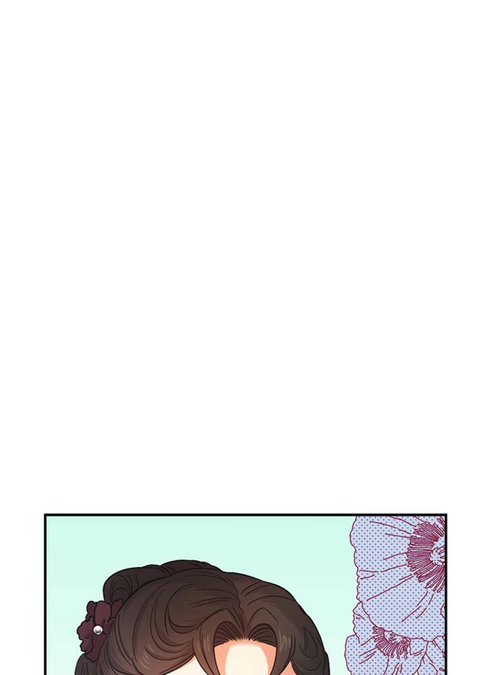 脇役の私が妻になりました 第51話 - Trang 75