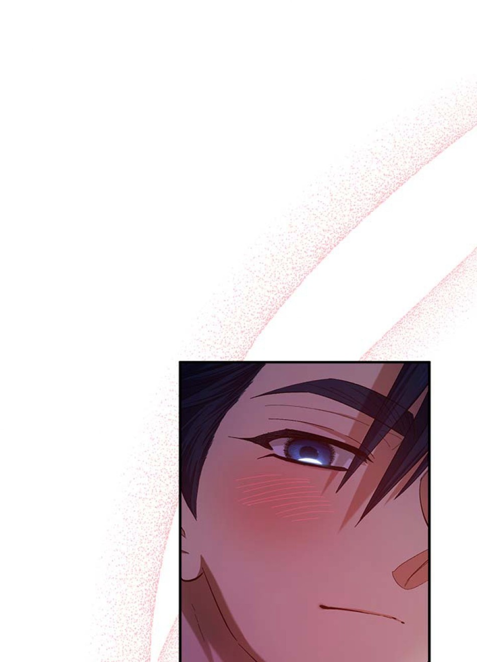 脇役の私が妻になりました 第51話 - Trang 87