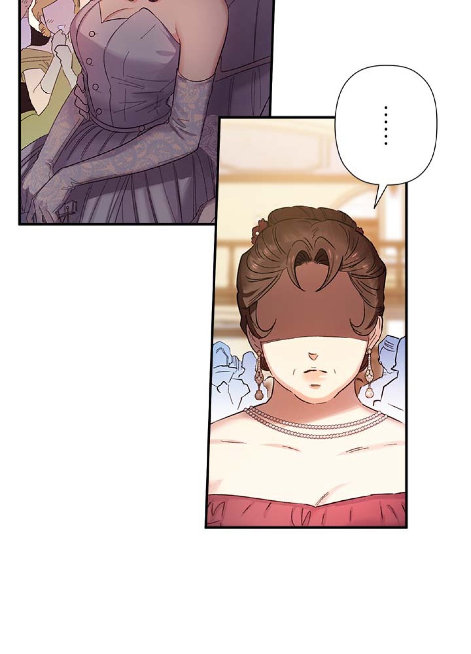 脇役の私が妻になりました 第52話 - Trang 2