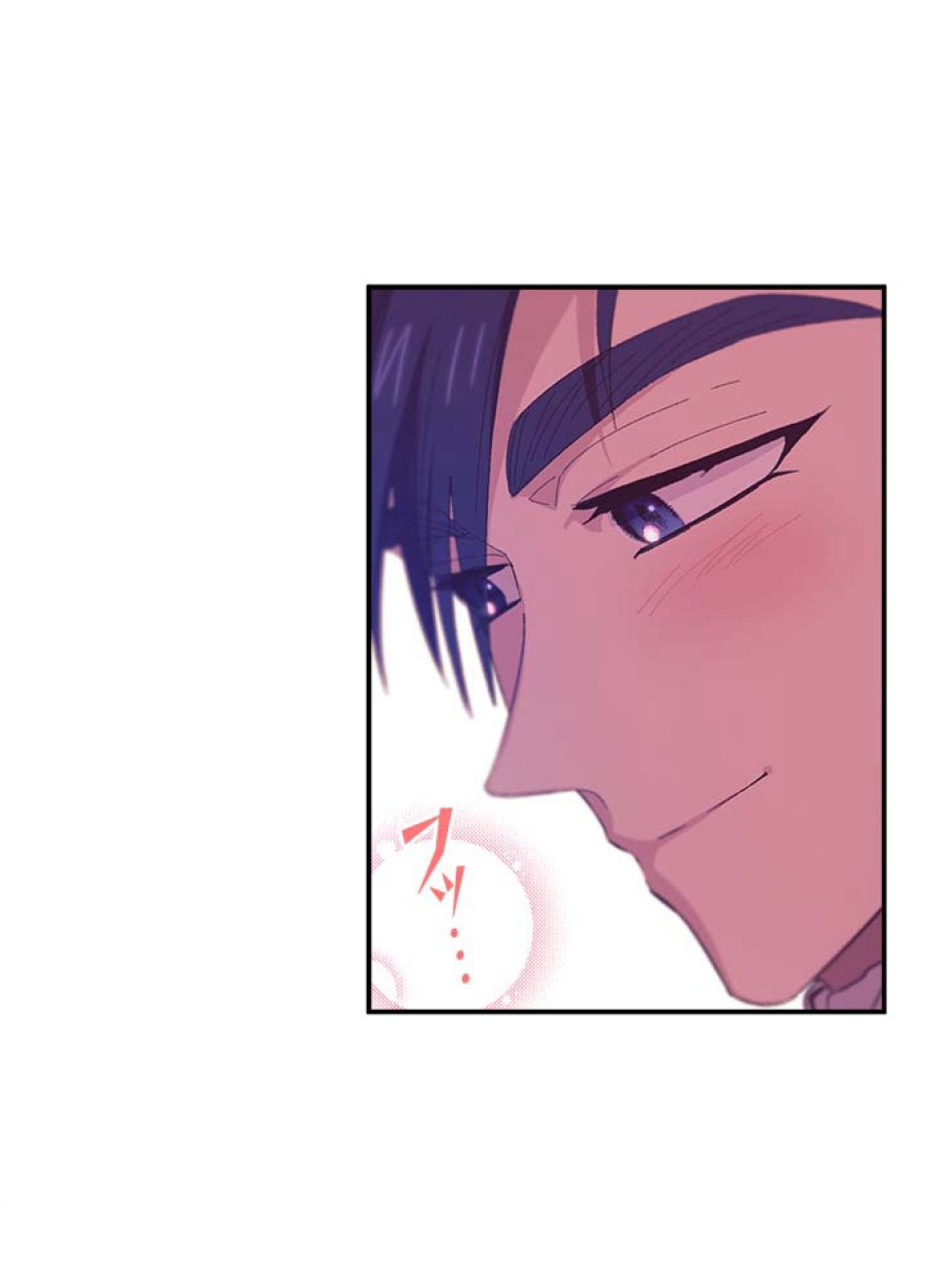 脇役の私が妻になりました 第52話 - Trang 59
