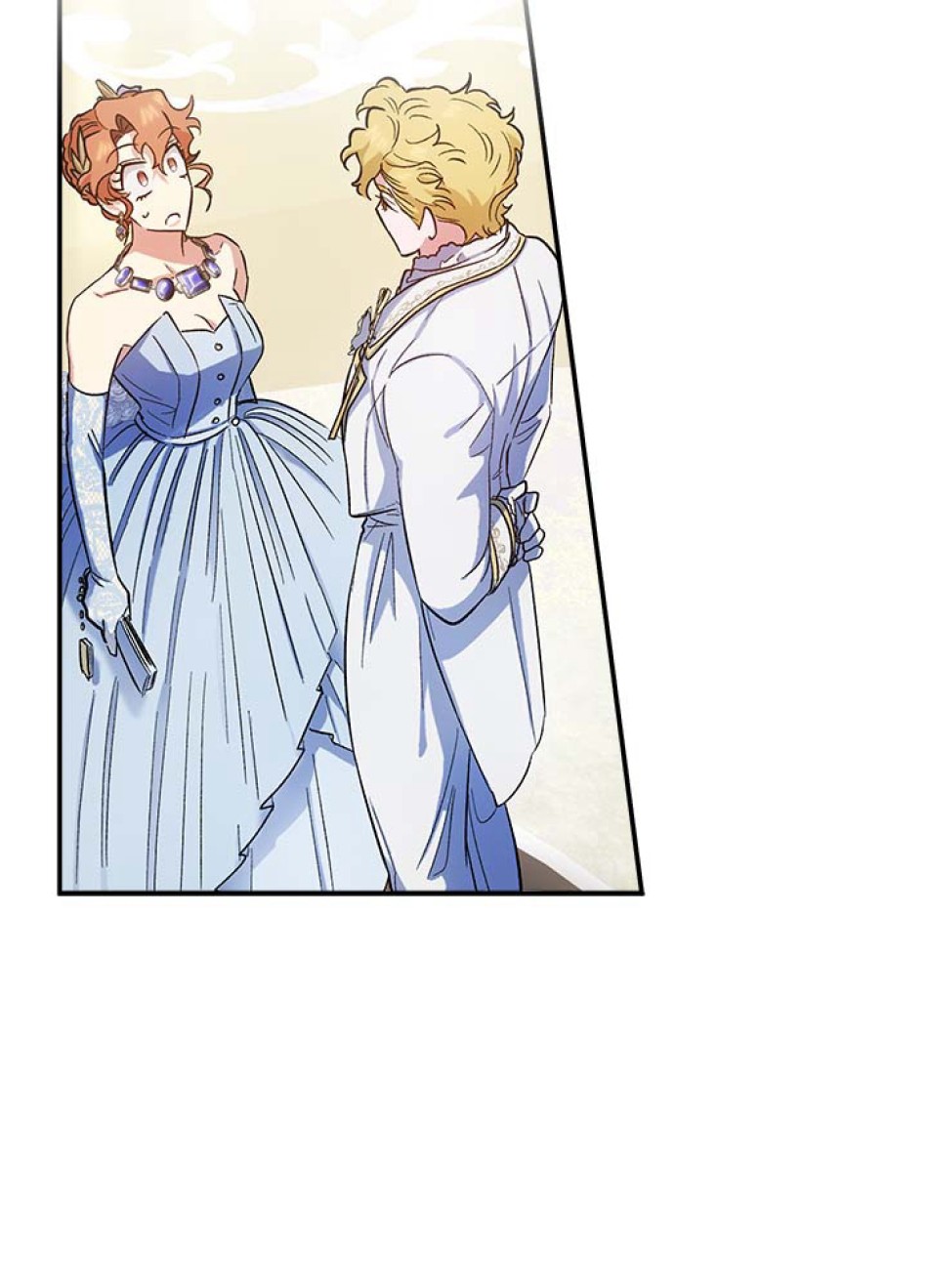 脇役の私が妻になりました 第53話 - Trang 21