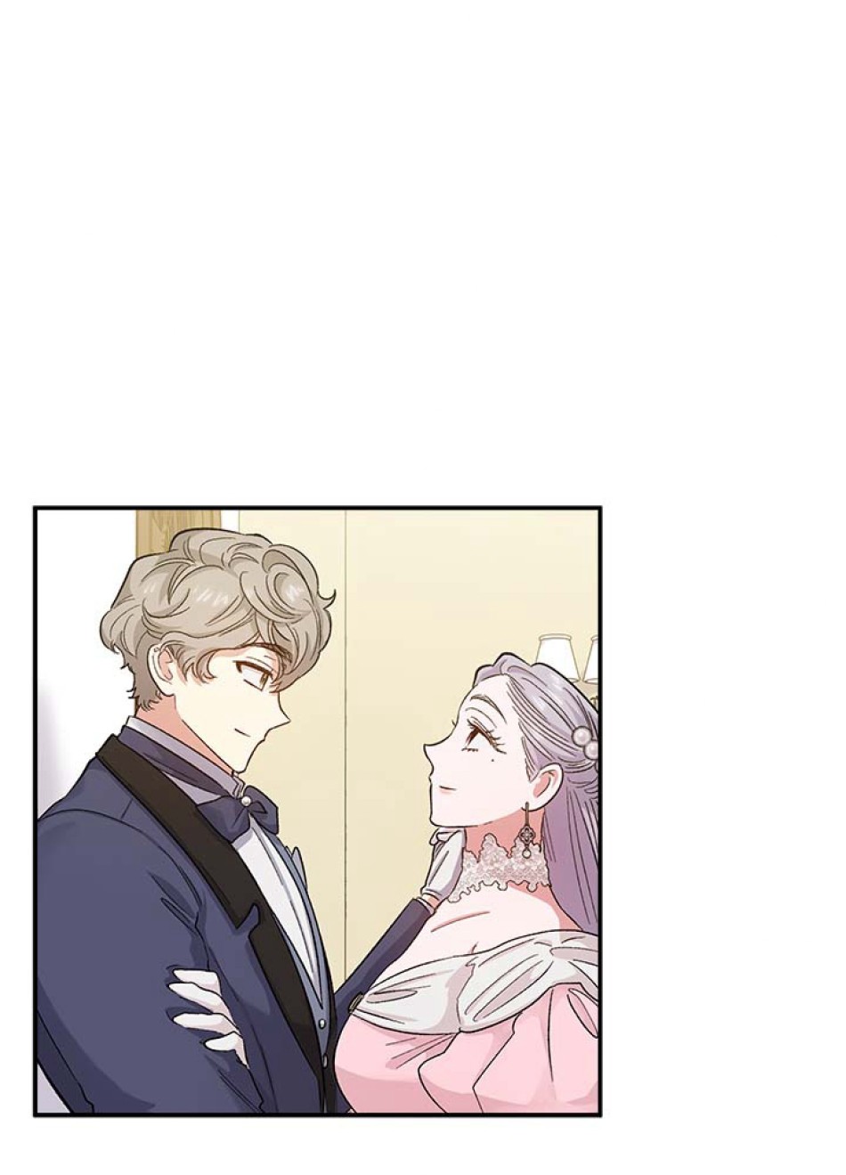 脇役の私が妻になりました 第53話 - Trang 38