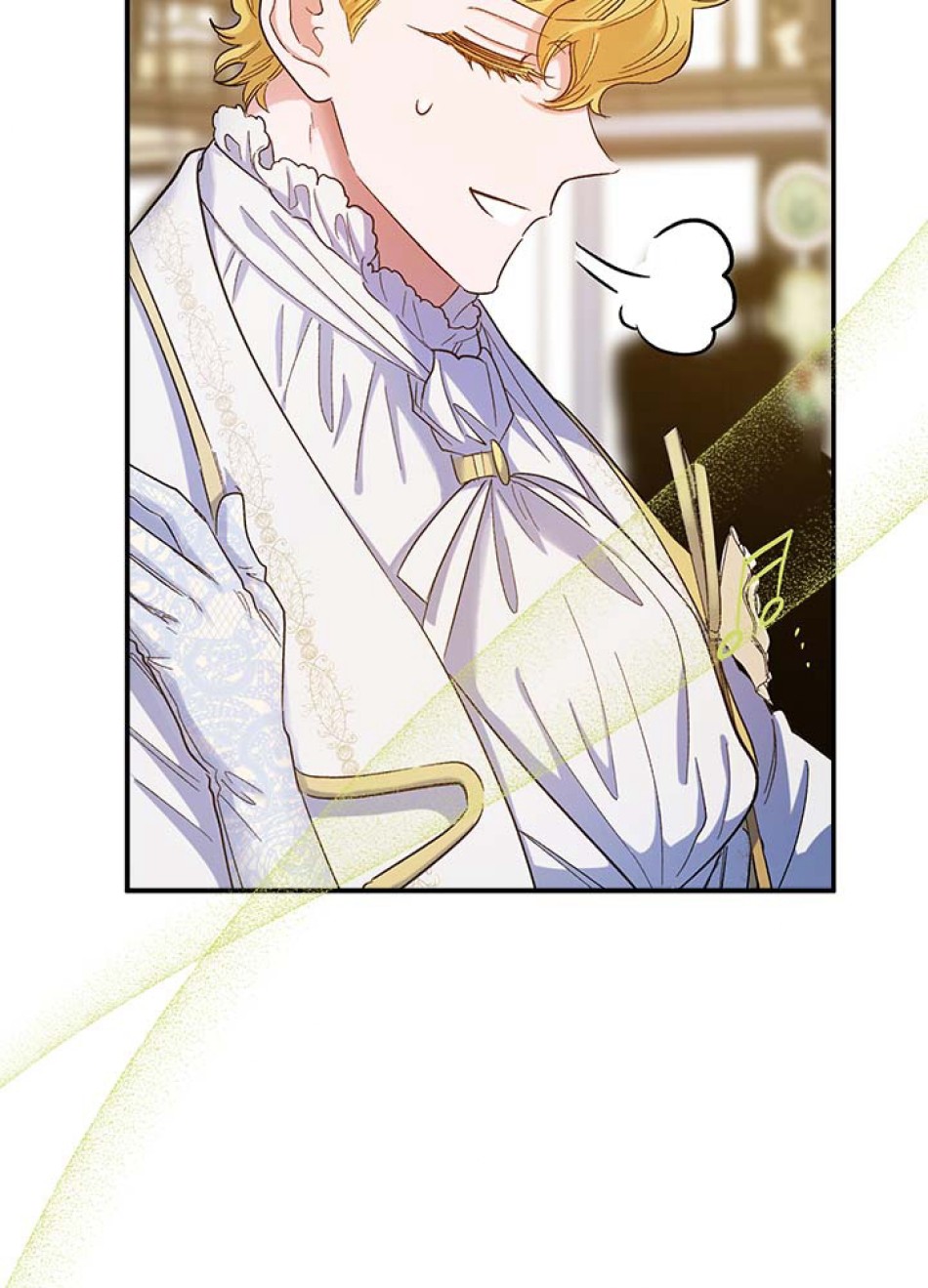 脇役の私が妻になりました 第54話 - Trang 39