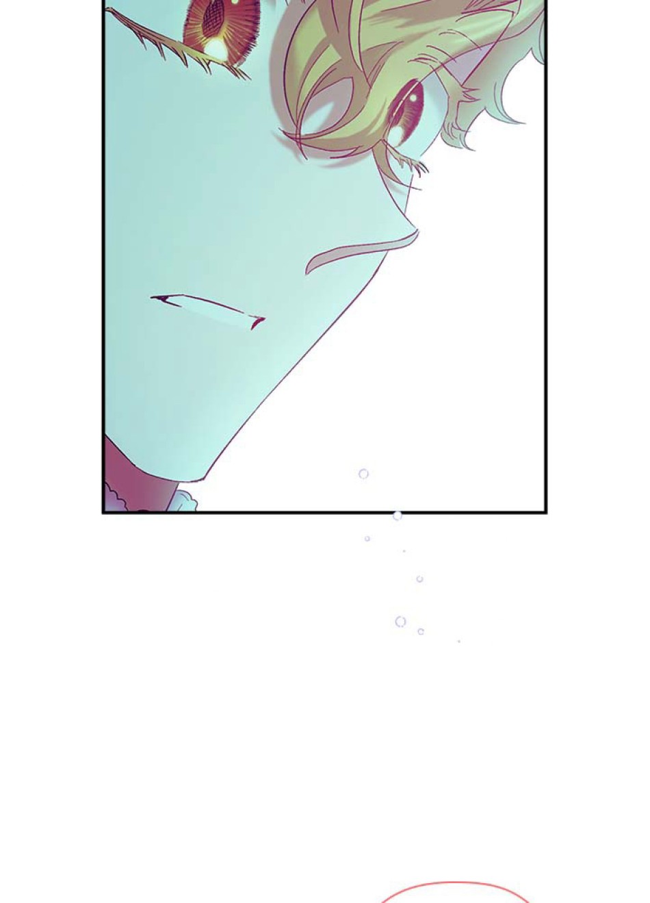 脇役の私が妻になりました 第54話 - Trang 42