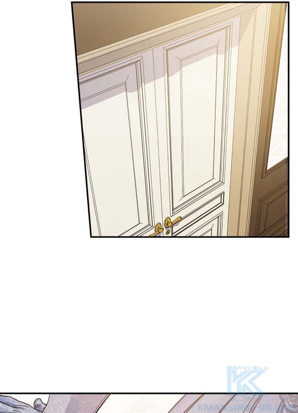 脇役の私が妻になりました 第54話 - Trang 49
