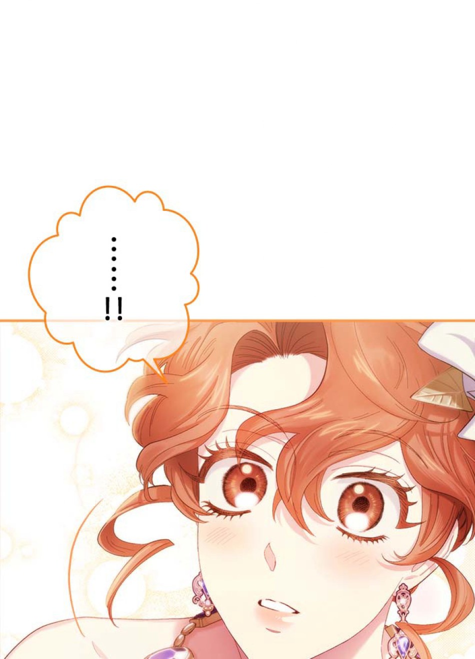 脇役の私が妻になりました 第54話 - Trang 75