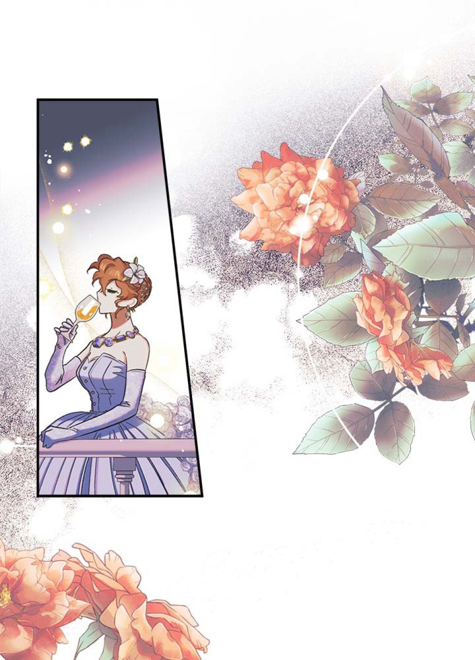 脇役の私が妻になりました 第55話 - Trang 23