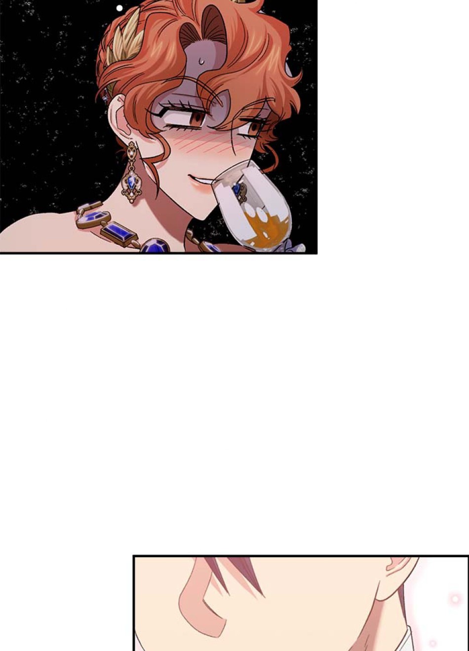 脇役の私が妻になりました 第56話 - Trang 11