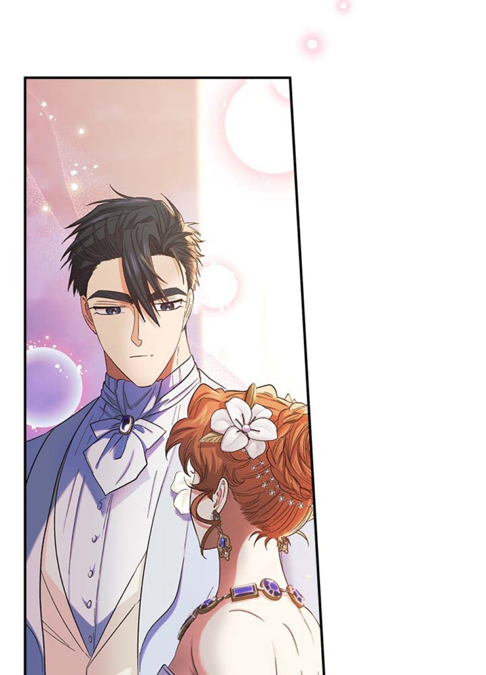 脇役の私が妻になりました 第56話 - Trang 17