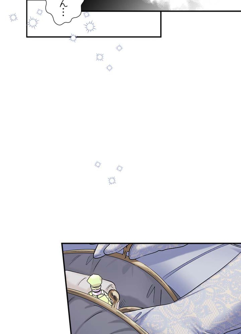 脇役の私が妻になりました 第56話 - Trang 66