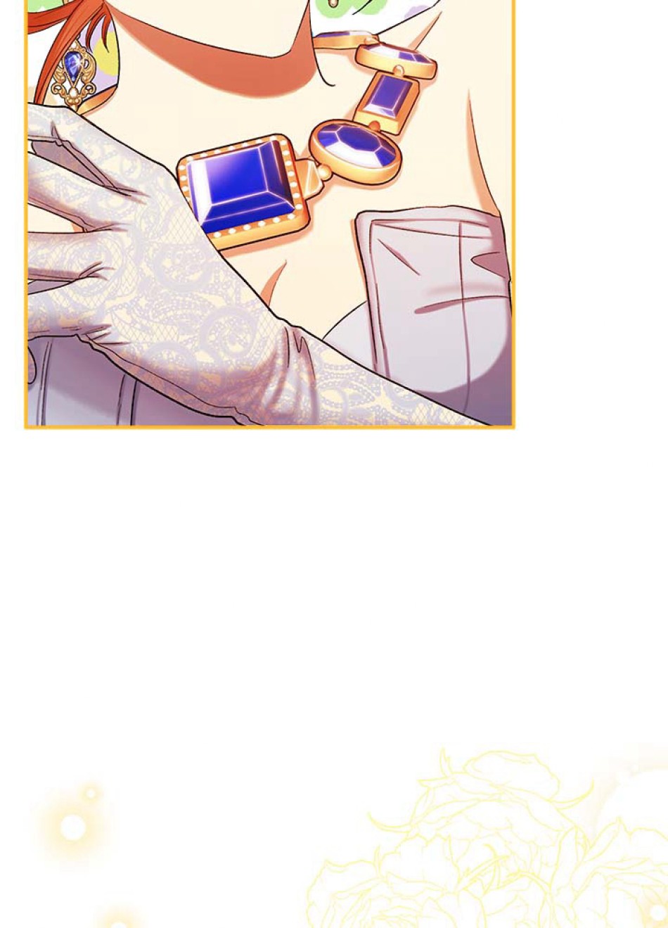 脇役の私が妻になりました 第57話 - Trang 74