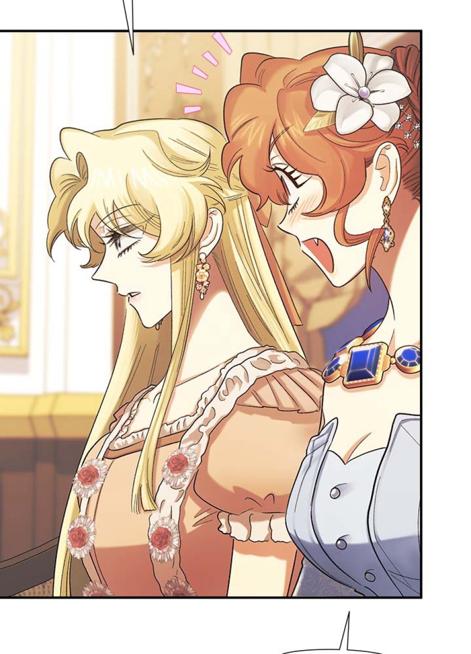 脇役の私が妻になりました 第58話 - Trang 75