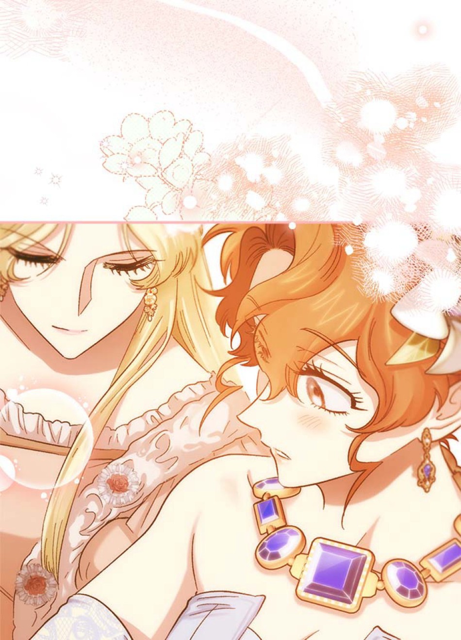 脇役の私が妻になりました 第59話 - Trang 30