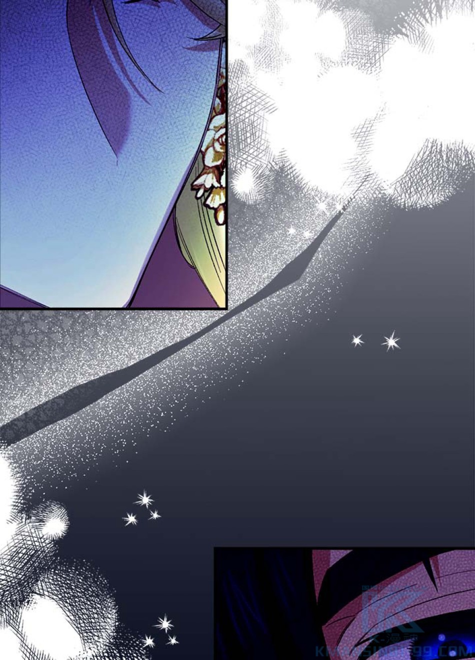 脇役の私が妻になりました 第59話 - Trang 55