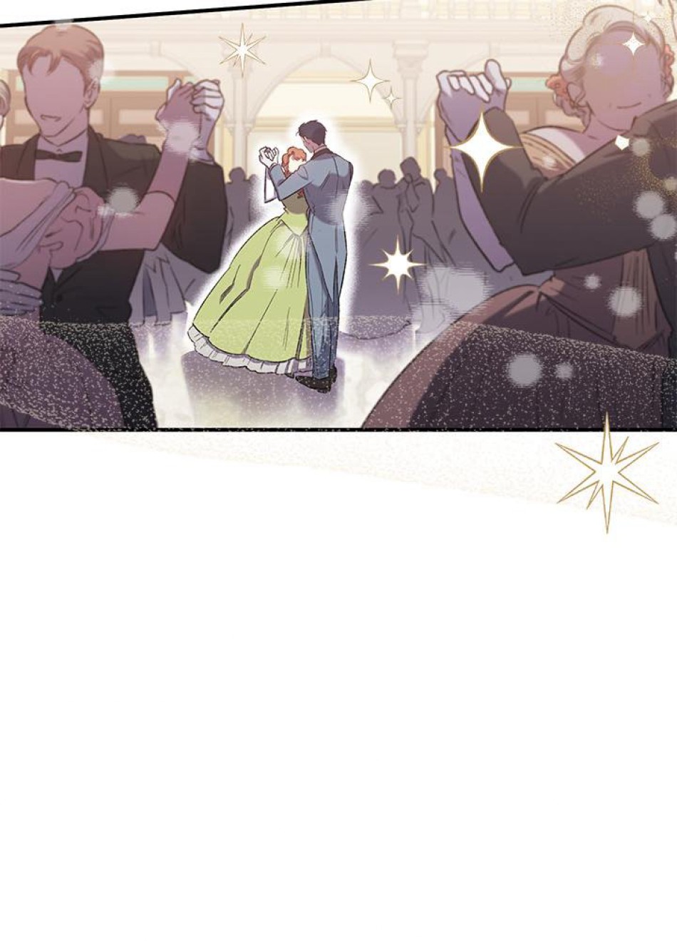 脇役の私が妻になりました 第6話 - Trang 3