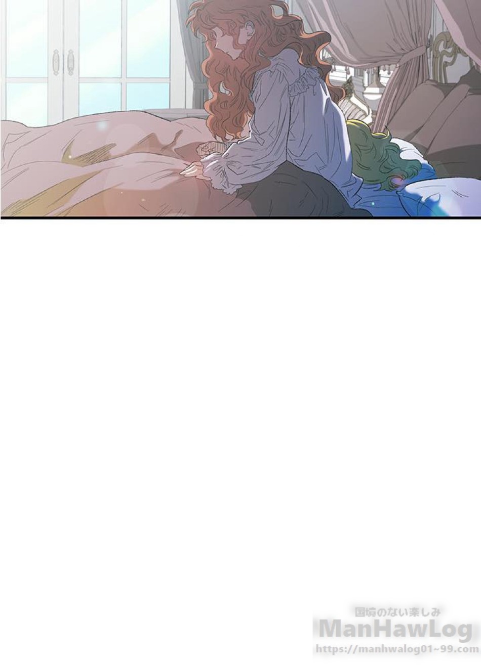 脇役の私が妻になりました 第9話 - Trang 28