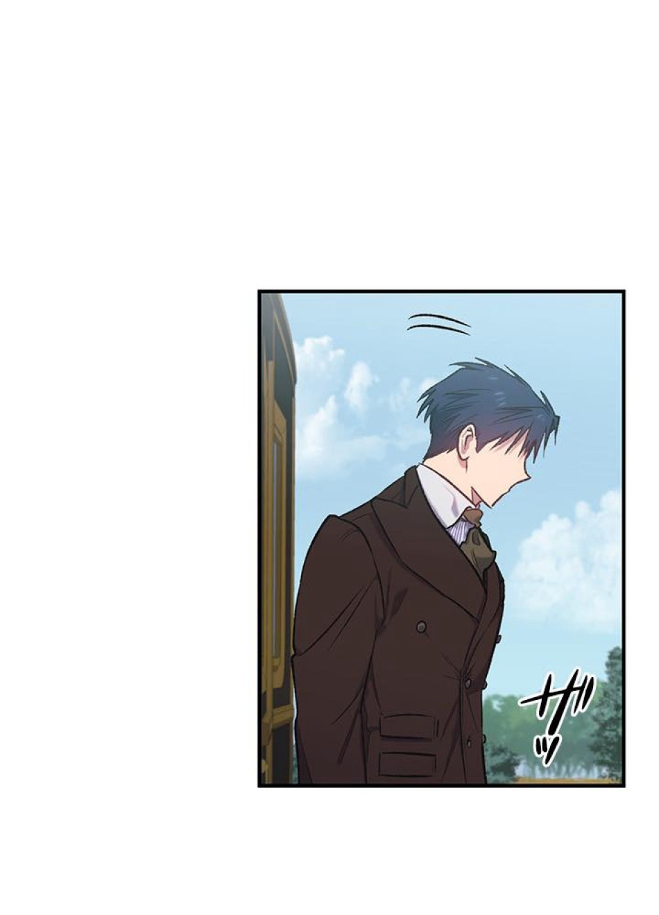 脇役の私が妻になりました 第9話 - Trang 33