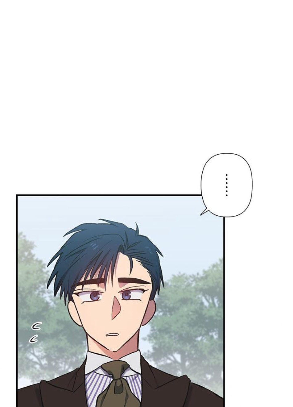 脇役の私が妻になりました 第9話 - Trang 87