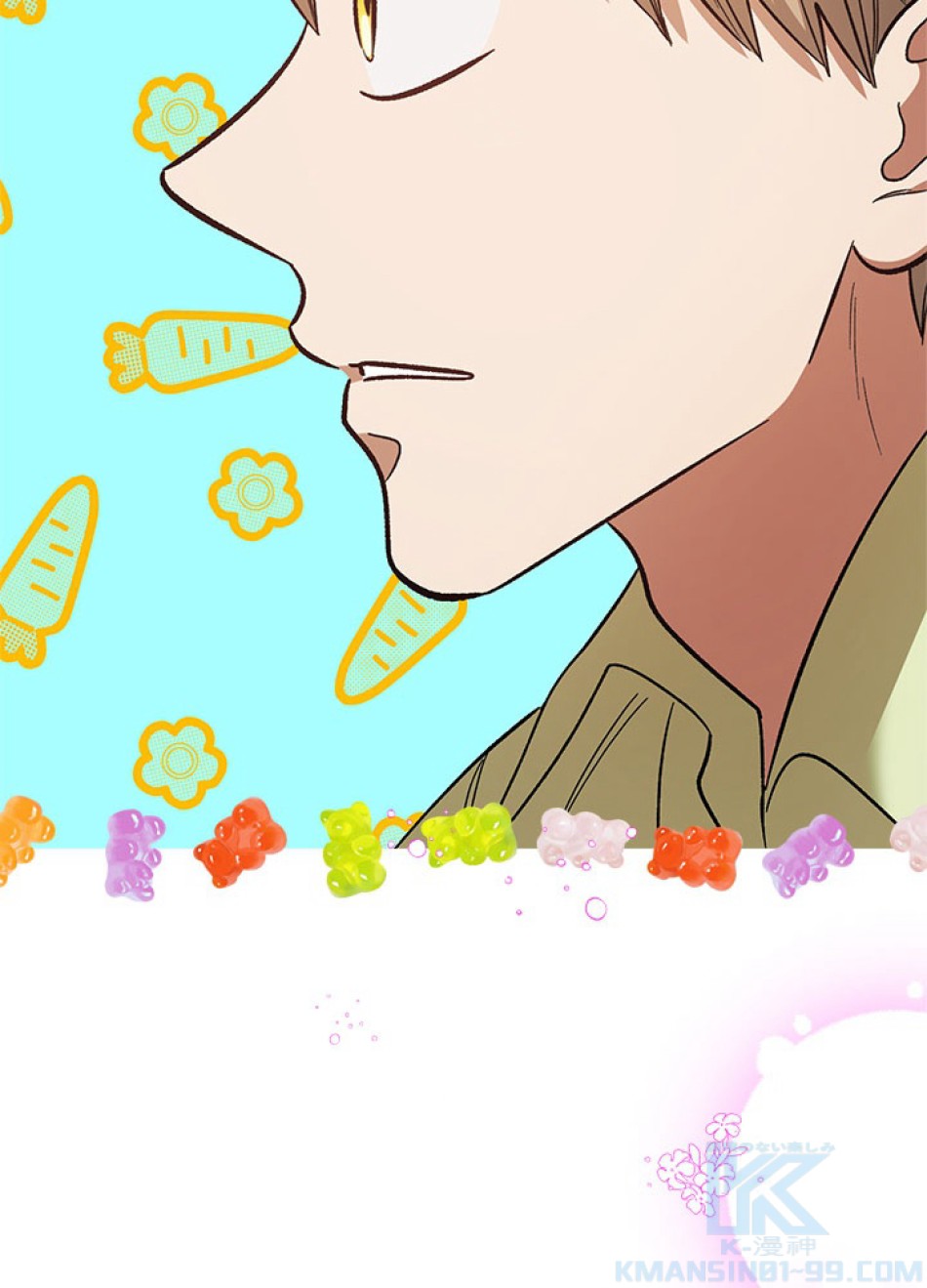 脇役の私が妻になりました 第96話 - Trang 22