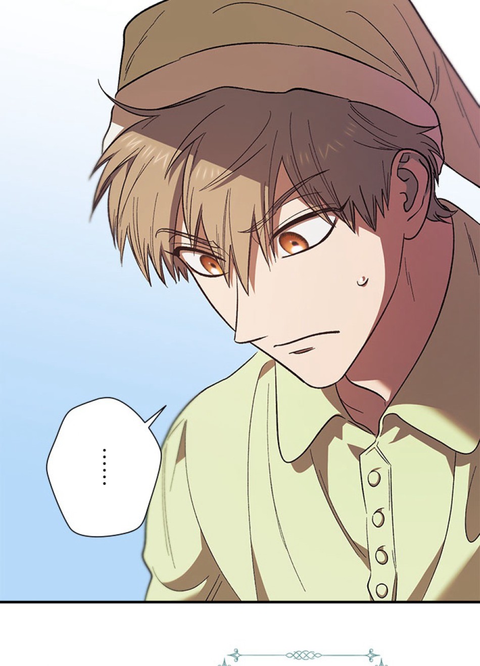 脇役の私が妻になりました 第96話 - Trang 38
