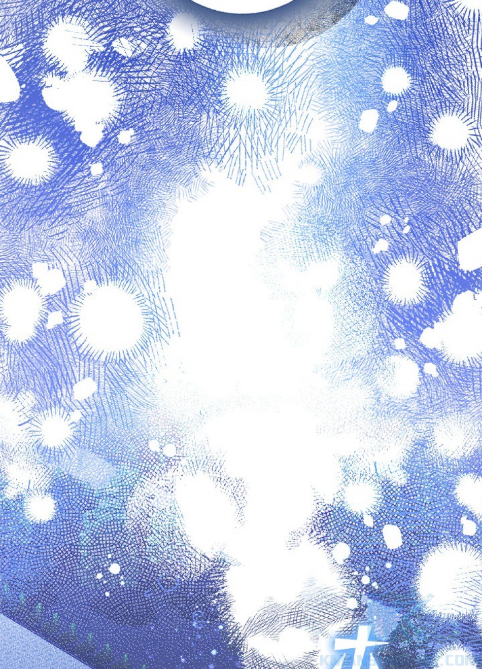 脇役の私が妻になりました 第98話 - Trang 61
