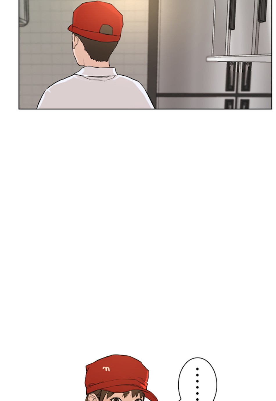 喧嘩独学 第1話 - Page 162