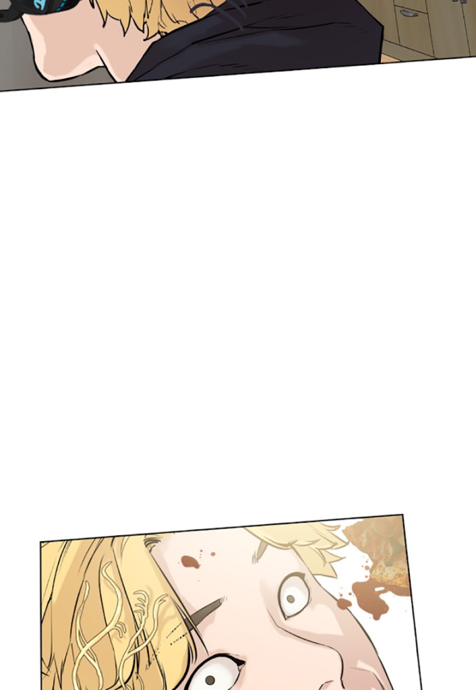喧嘩独学 第1話 - Page 191