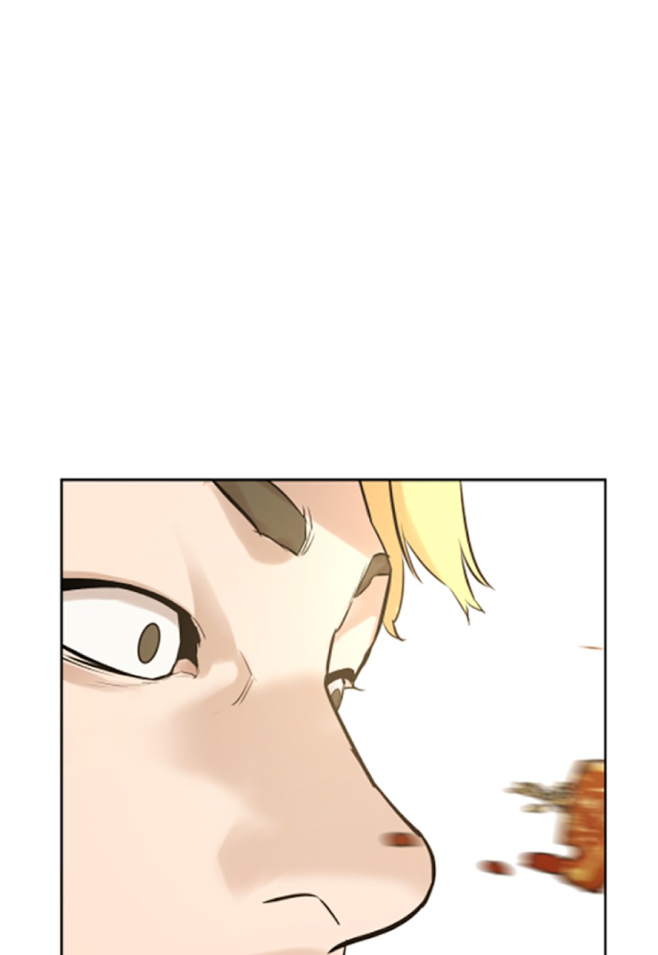 喧嘩独学 第1話 - Page 204