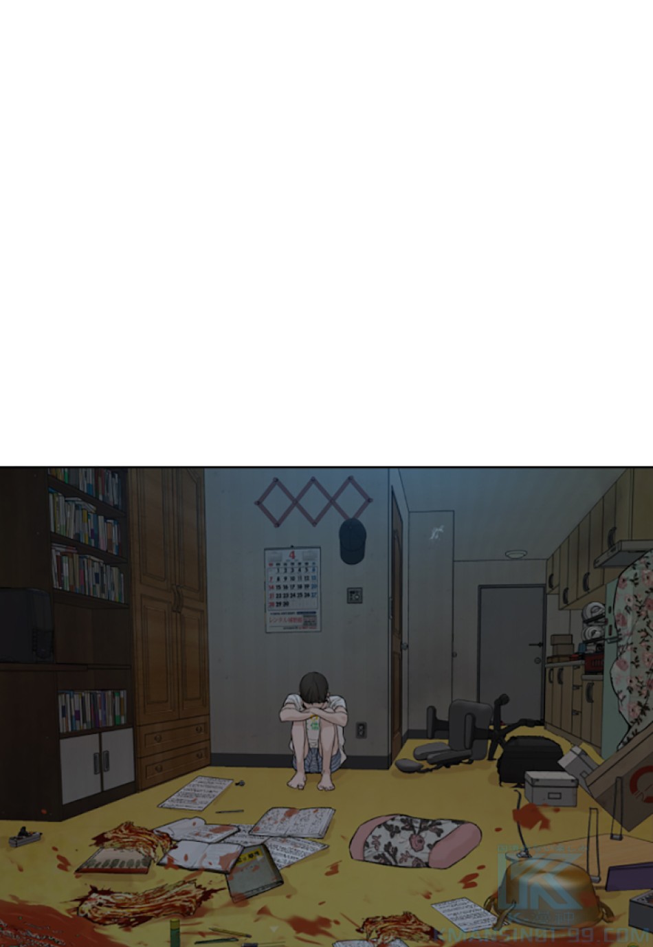 喧嘩独学 第1話 - Page 220