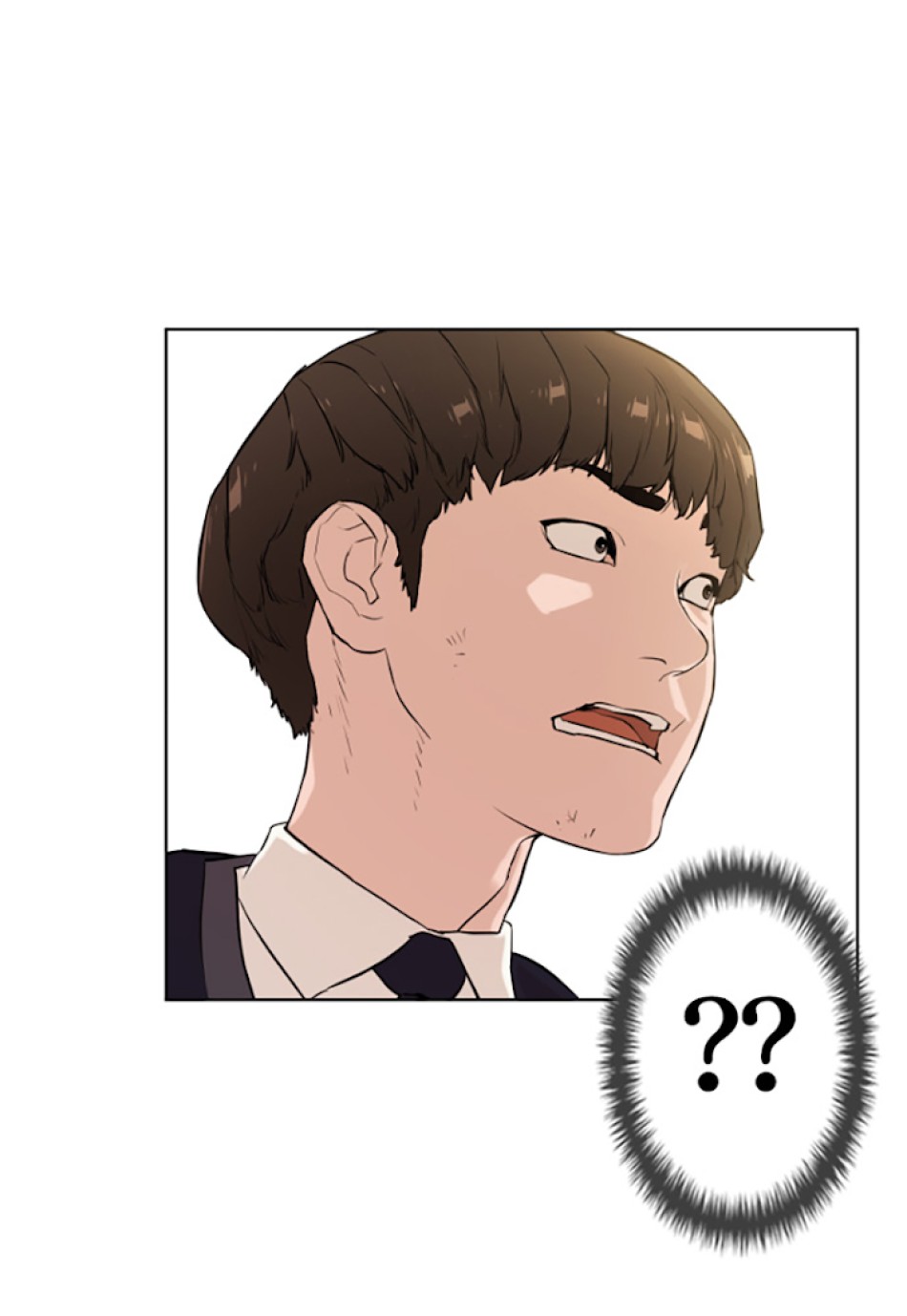 喧嘩独学 第1話 - Page 74