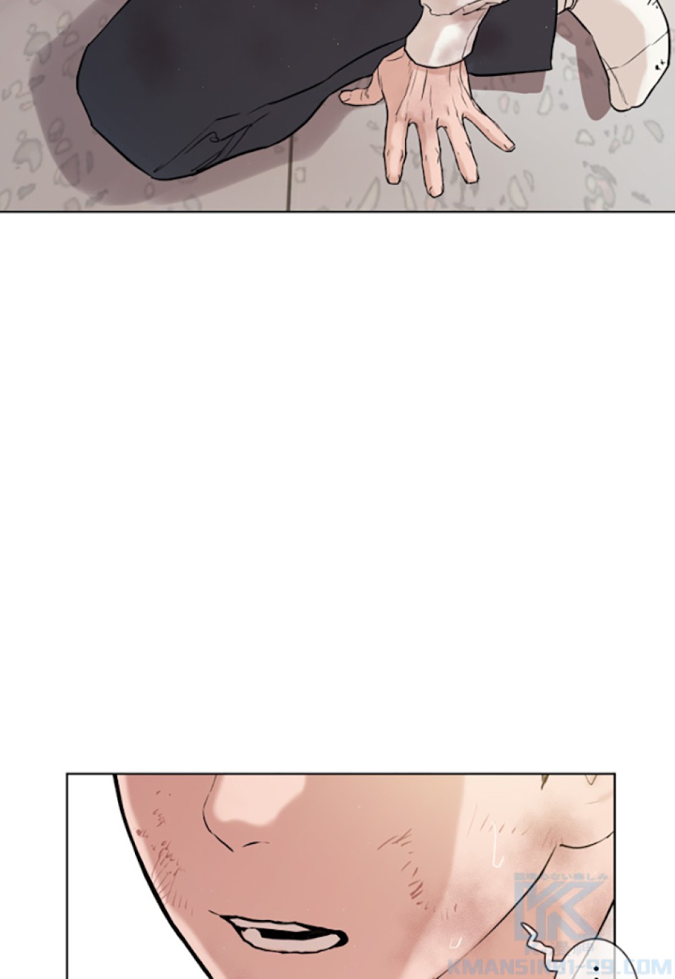 喧嘩独学 第1話 - Page 85