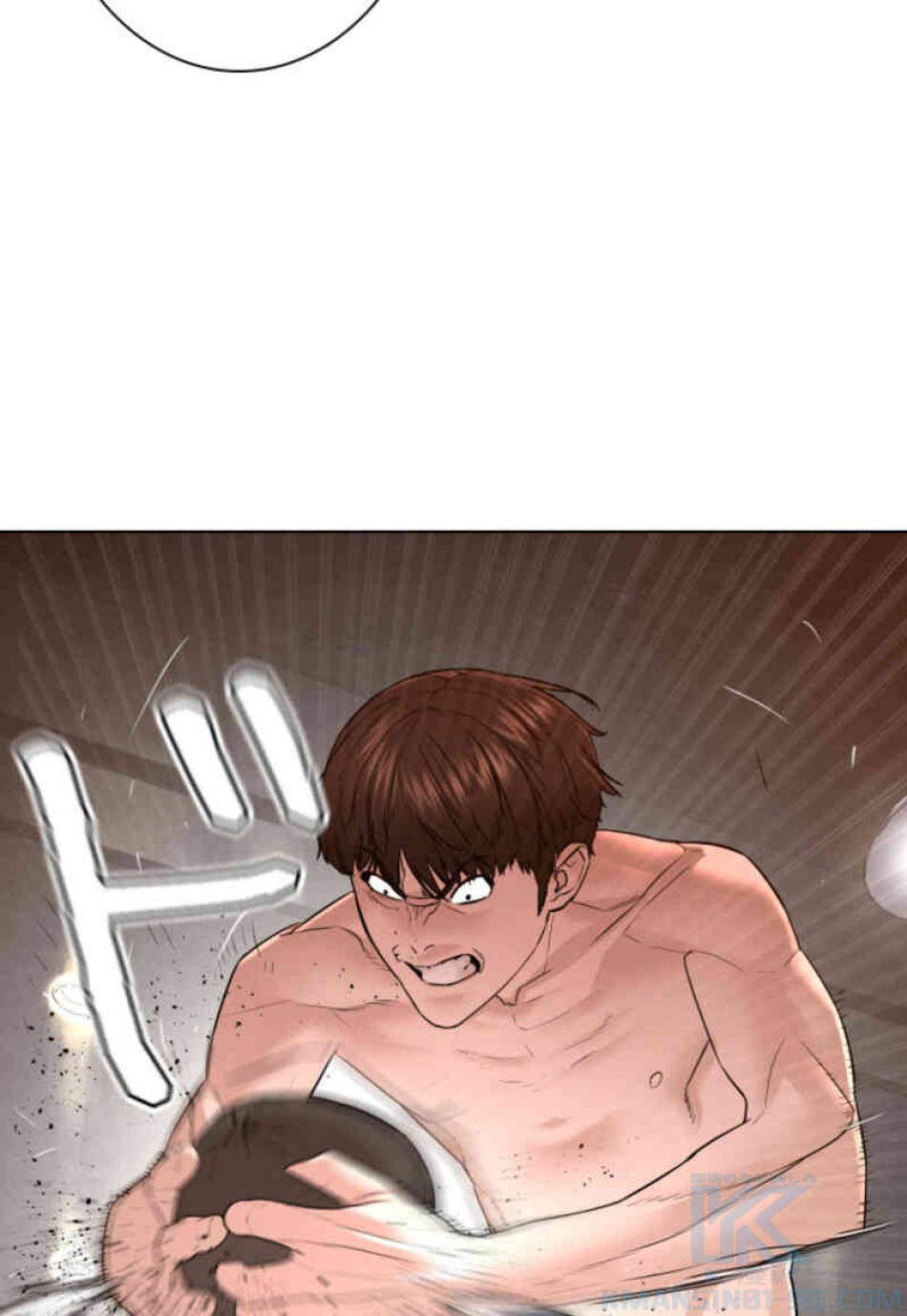 喧嘩独学 第104話 - Page 37