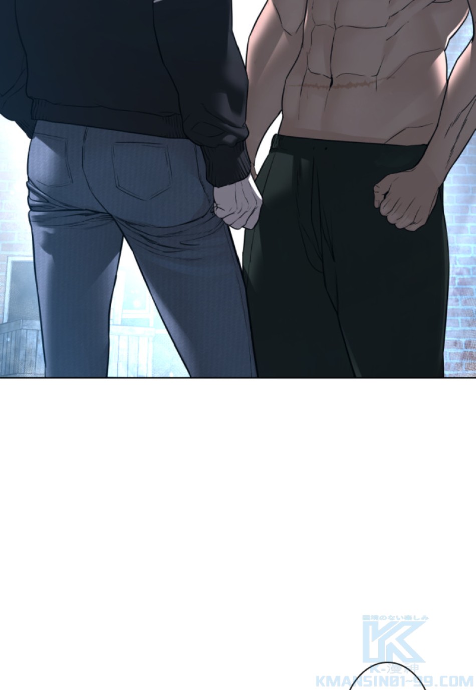 喧嘩独学 第109話 - Page 25