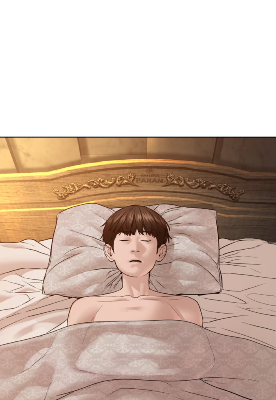 喧嘩独学 第109話 - Page 47