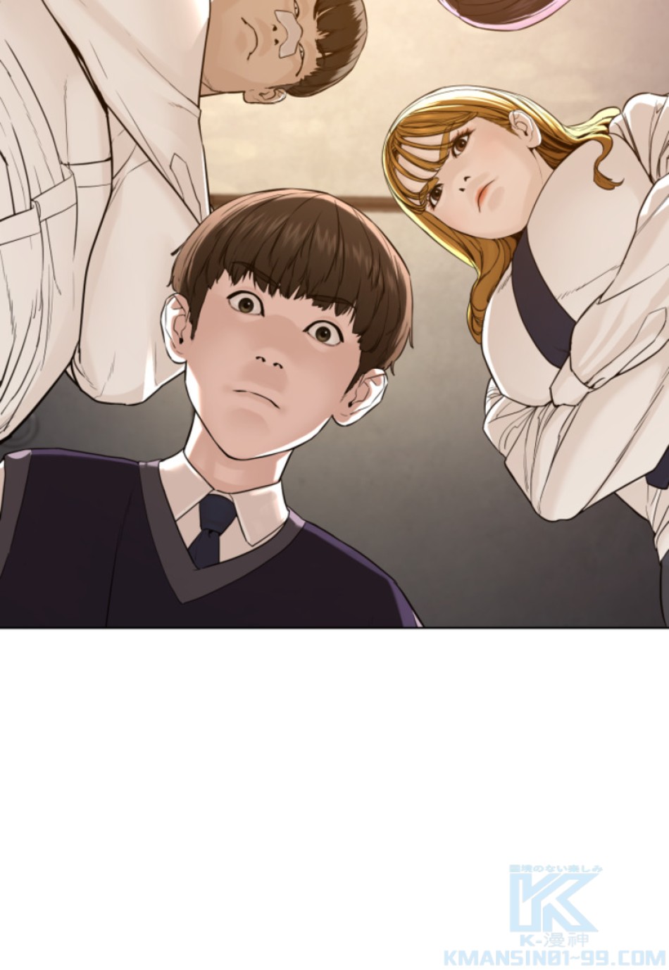 喧嘩独学 第111話 - Page 34