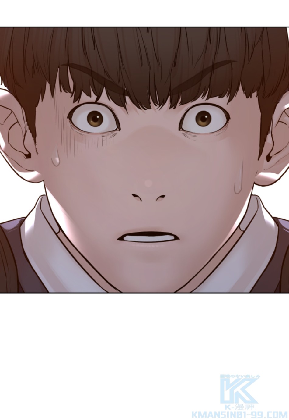 喧嘩独学 第111話 - Page 4