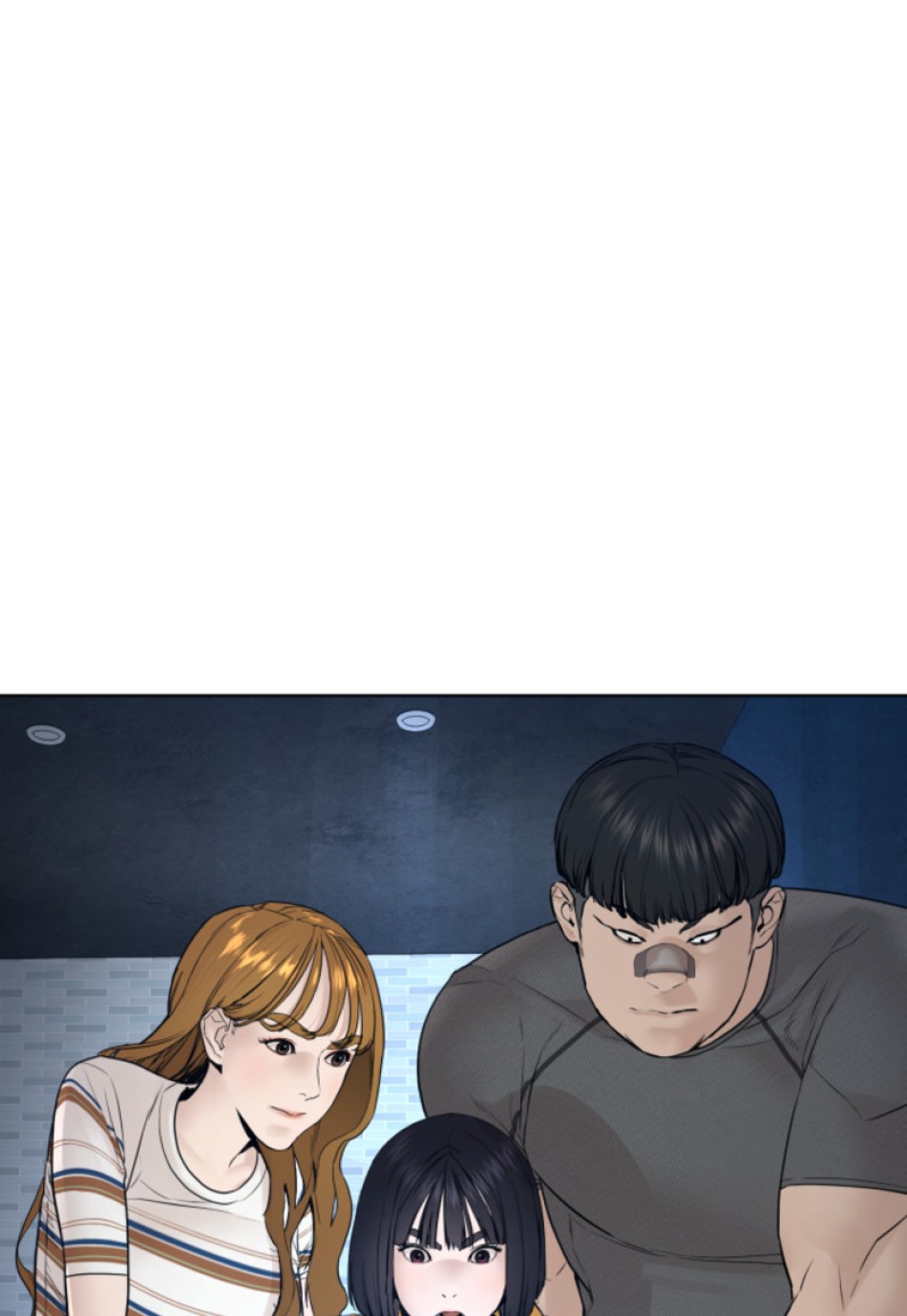 喧嘩独学 第111話 - Page 83