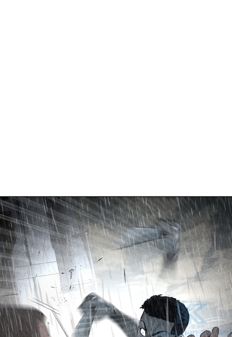 喧嘩独学 第111話 - Page 85