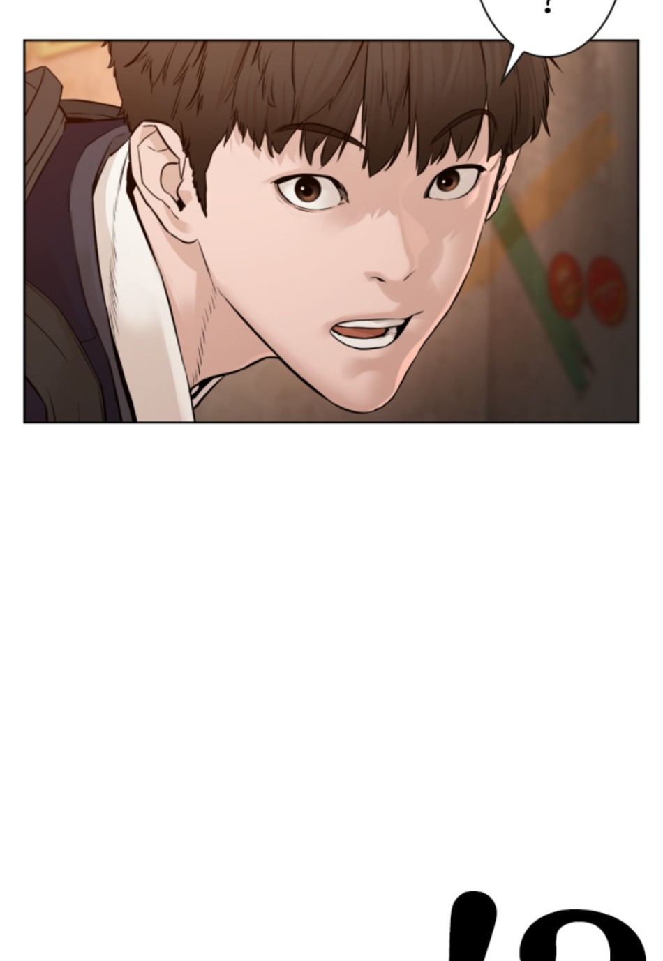 喧嘩独学 第112話 - Page 30