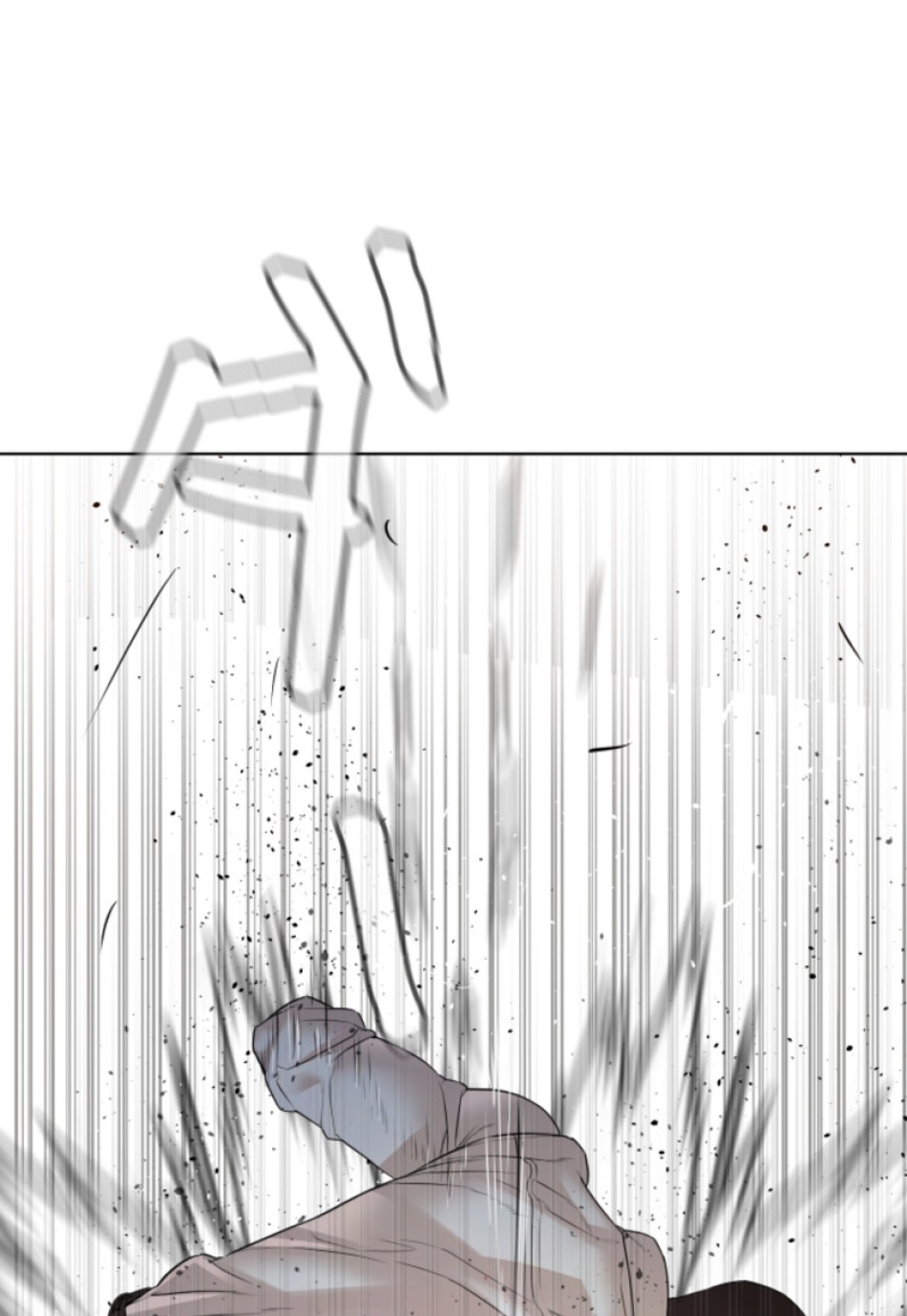 喧嘩独学 第113話 - Page 93