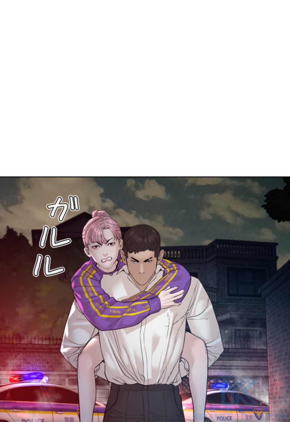 喧嘩独学 第114話 - Page 19