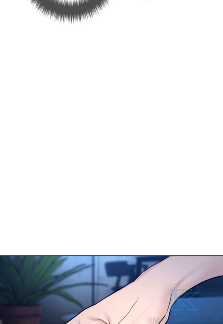 喧嘩独学 第116話 - Page 70