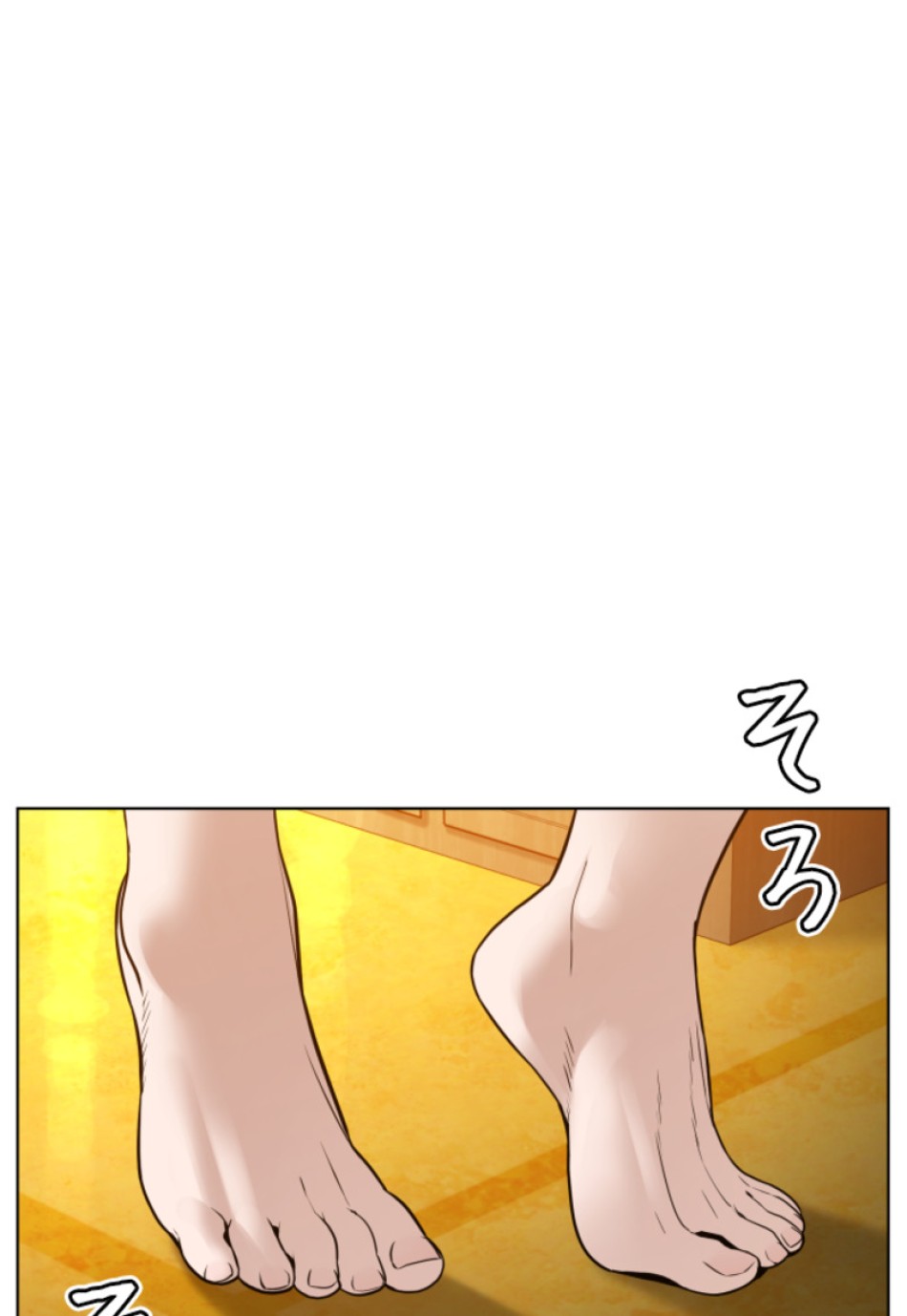喧嘩独学 第118話 - Page 39