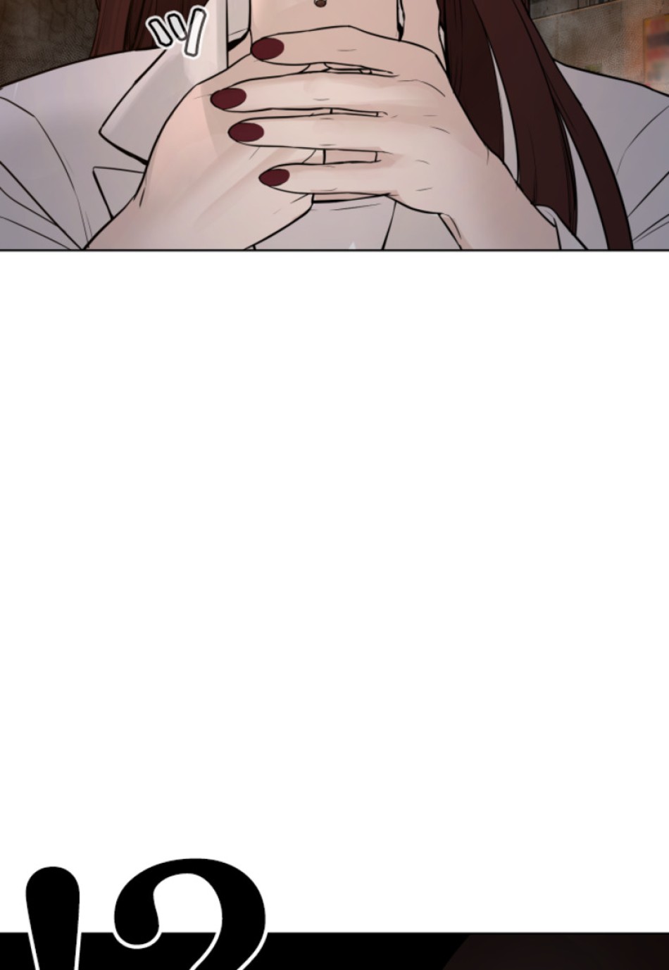 喧嘩独学 第118話 - Page 84