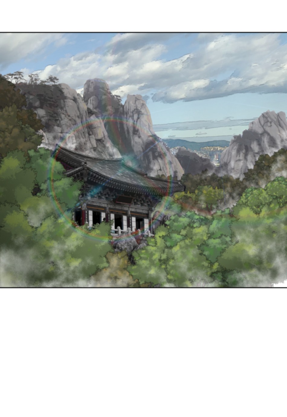 喧嘩独学 第119話 - Page 120