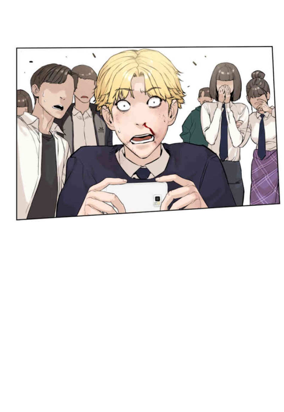 喧嘩独学 第12話 - Page 27
