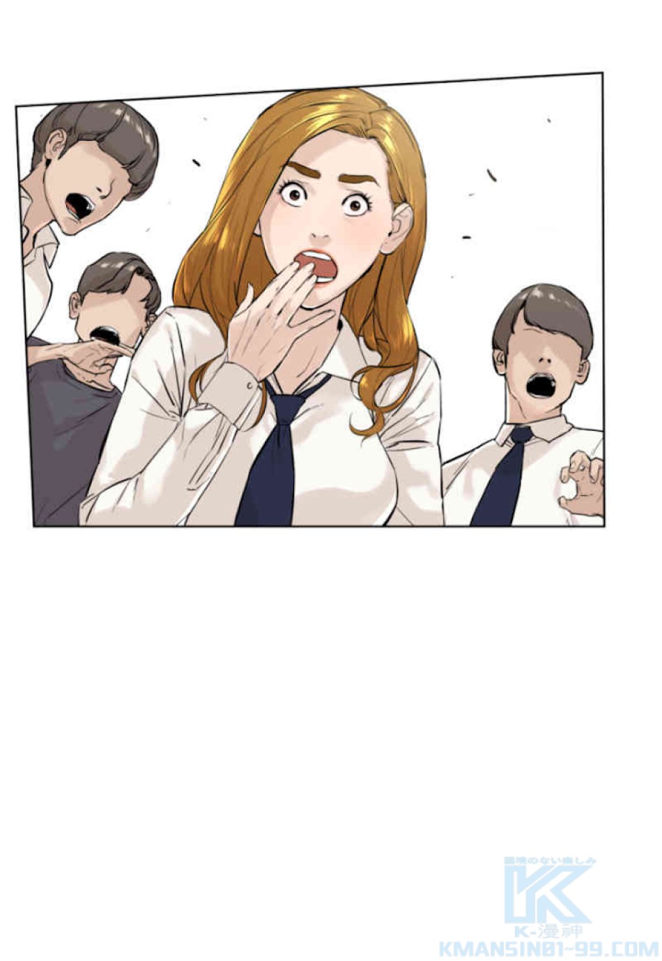 喧嘩独学 第12話 - Page 28
