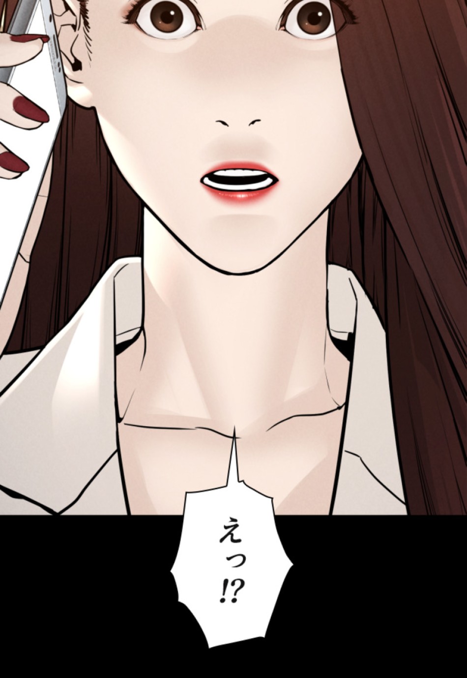 喧嘩独学 第120話 - Page 92